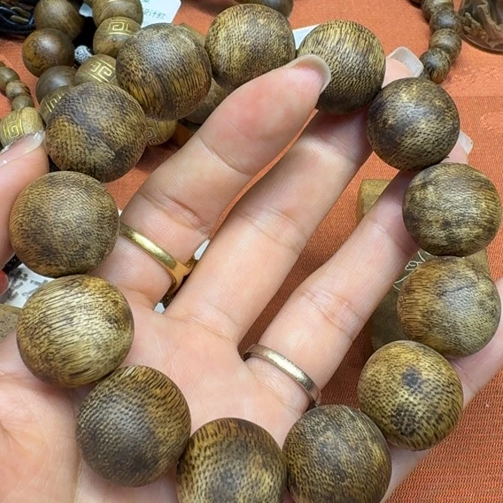 沉香沉香碎屑馨安居沉香8888