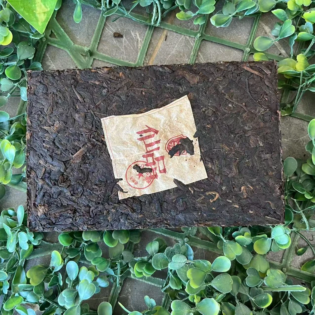 雨腾古茶  “赵G明” “C” “六”250g/砖（6月28）