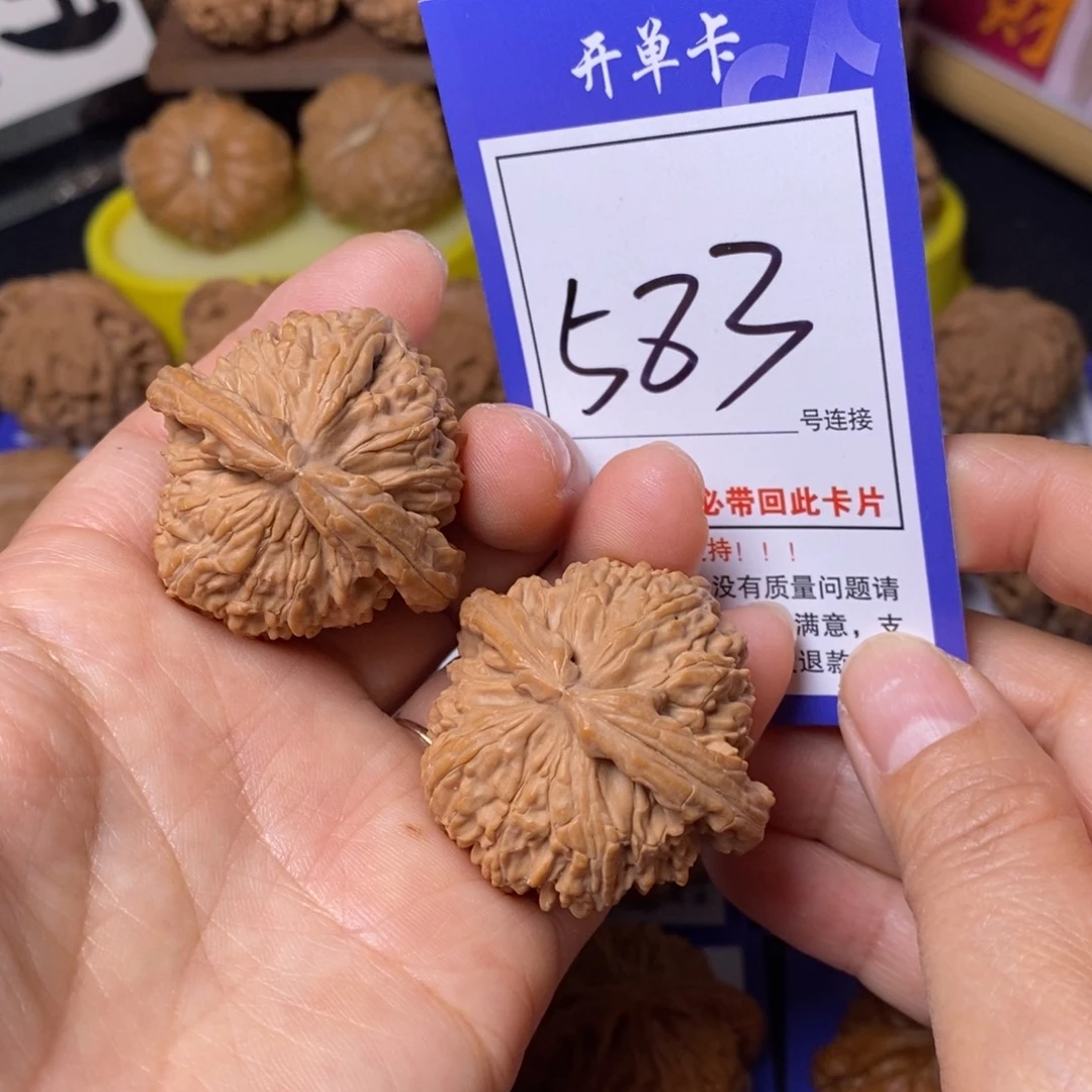 文玩核桃把件40白狮子583