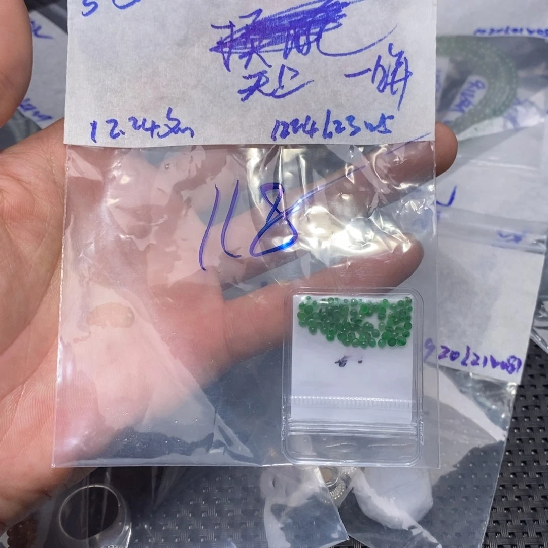 定制翡翠未镶嵌天****饼