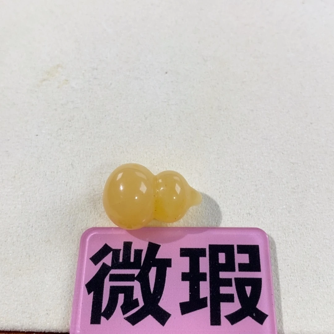 蜜蜡未镶嵌裸石葫芦