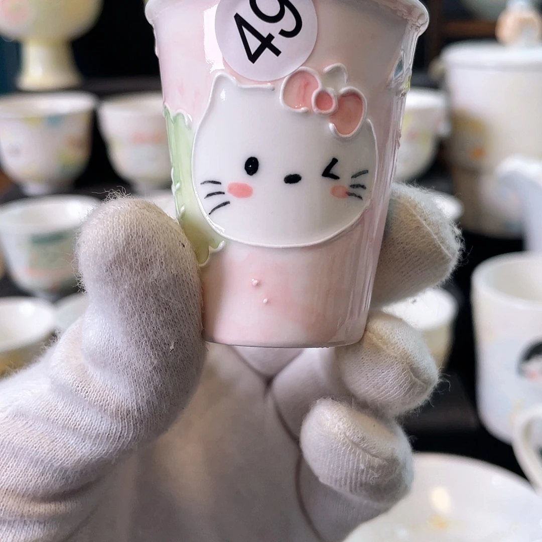 杯哈哈哈哈哈哈哈哈49