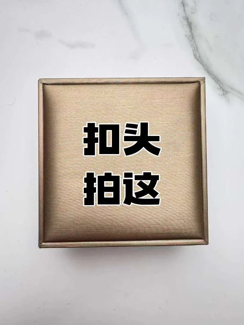 皮带头不锈钢皮带扣头自动扣腰带头皮带卡子潮流百搭配件单扣头
