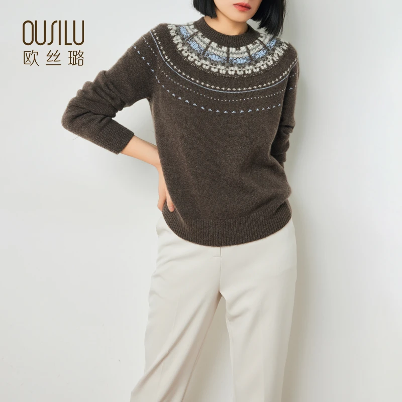15061欧丝璐25秋冬新款100%山羊绒圆领针织衫