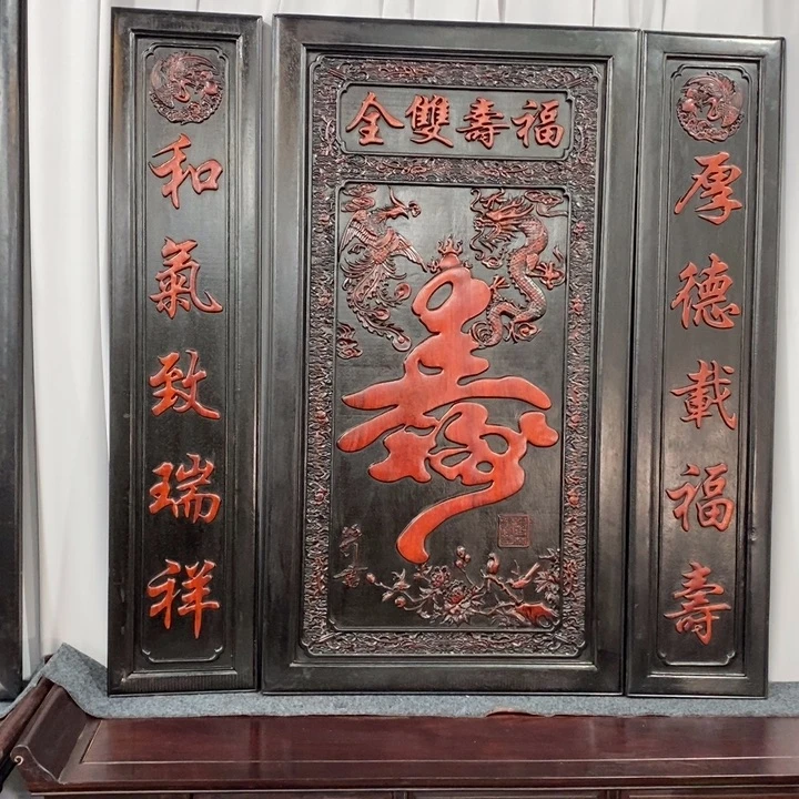 狗***子非洲紫檀（红花梨）