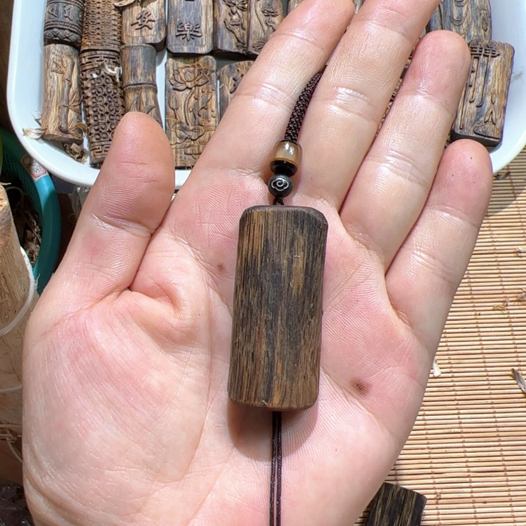 沉香沉香碎屑乌身素牌6.9克