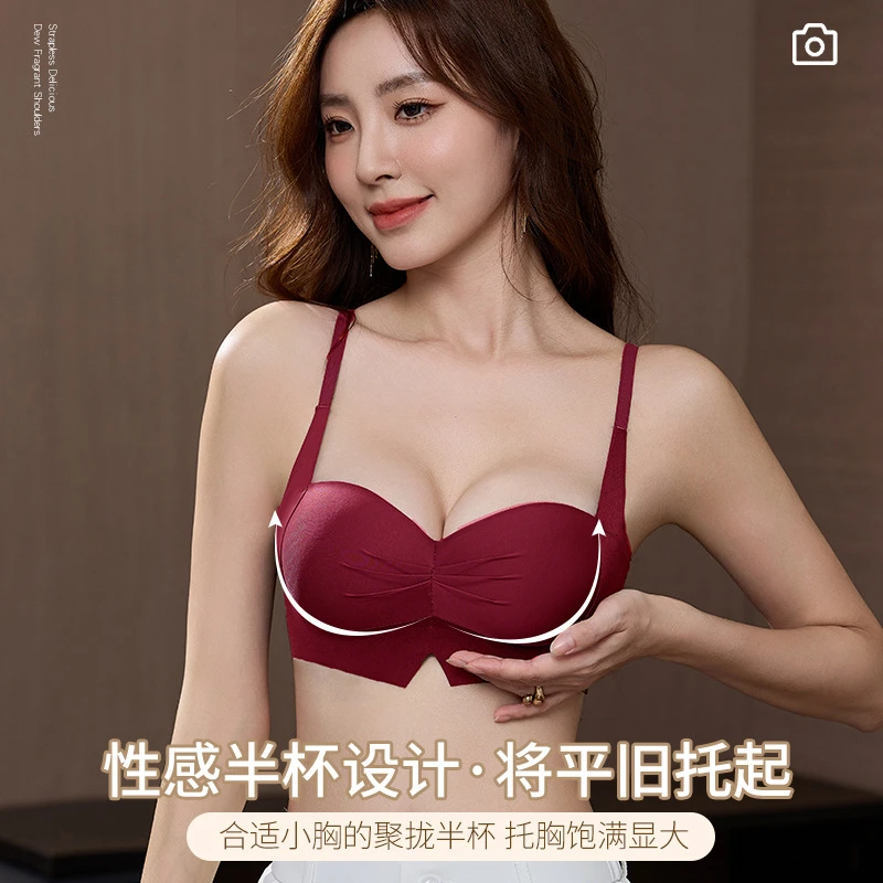 内衣女聚拢平胸小胸显大防下垂无钢圈上托无痕手掌杯漫画胸文胸罩