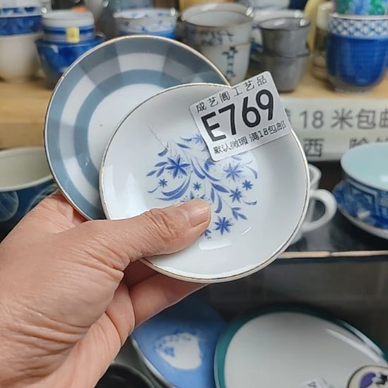 瓷片w**g769瓷片瓷片瓷片