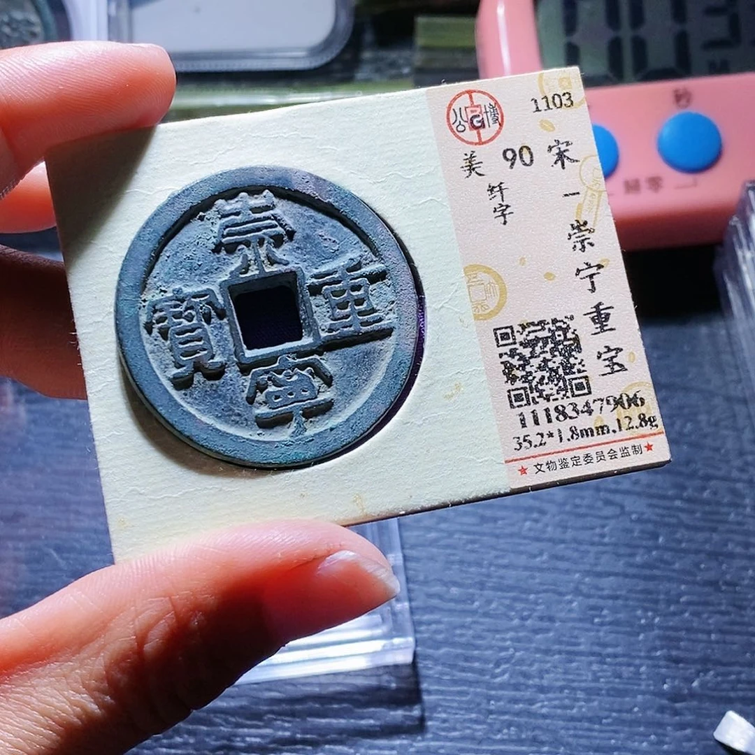 铜62哈哈哈哈哈哈哈哈哈哈