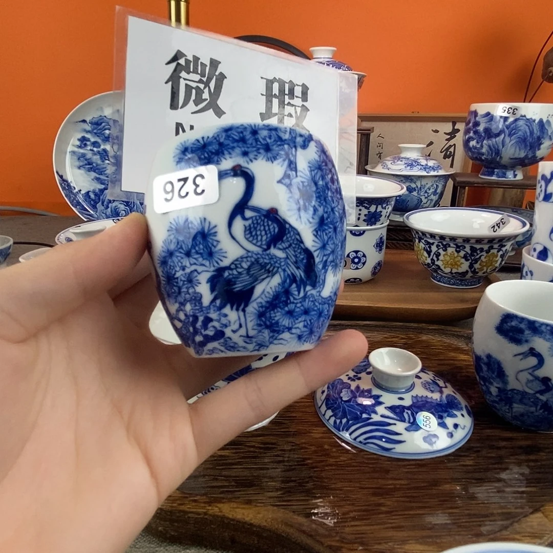 小***妈瓷片景德镇手绘青花瓷器326