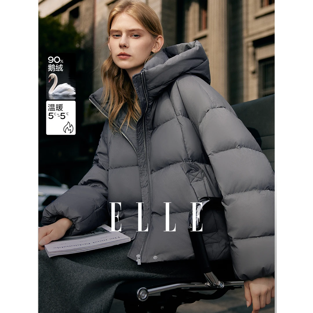 【王雪糕专属】ELLE鹅绒连帽羽绒服24冬新款时尚休闲外套EY49317