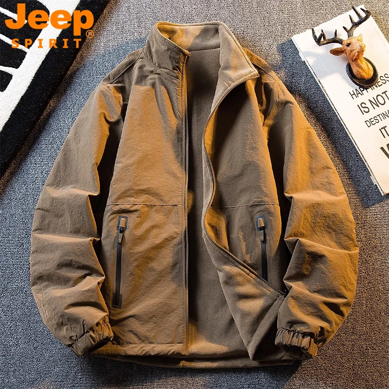 JEEP吉普秋冬新款夹克双面穿休闲立领百搭宽松加绒御寒保暖外套男