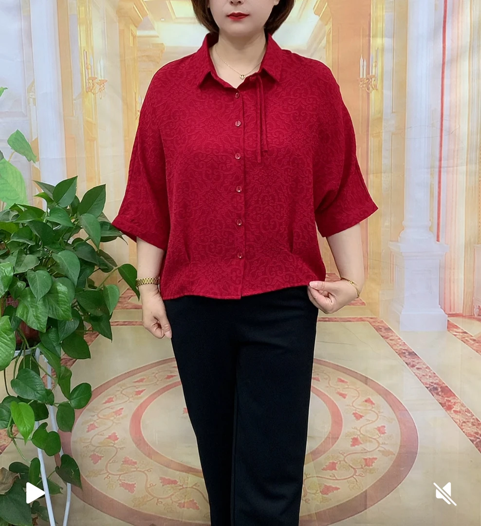 夏季薄款百搭防晒蝙蝠衬衫宽松显瘦气质减龄大码女装