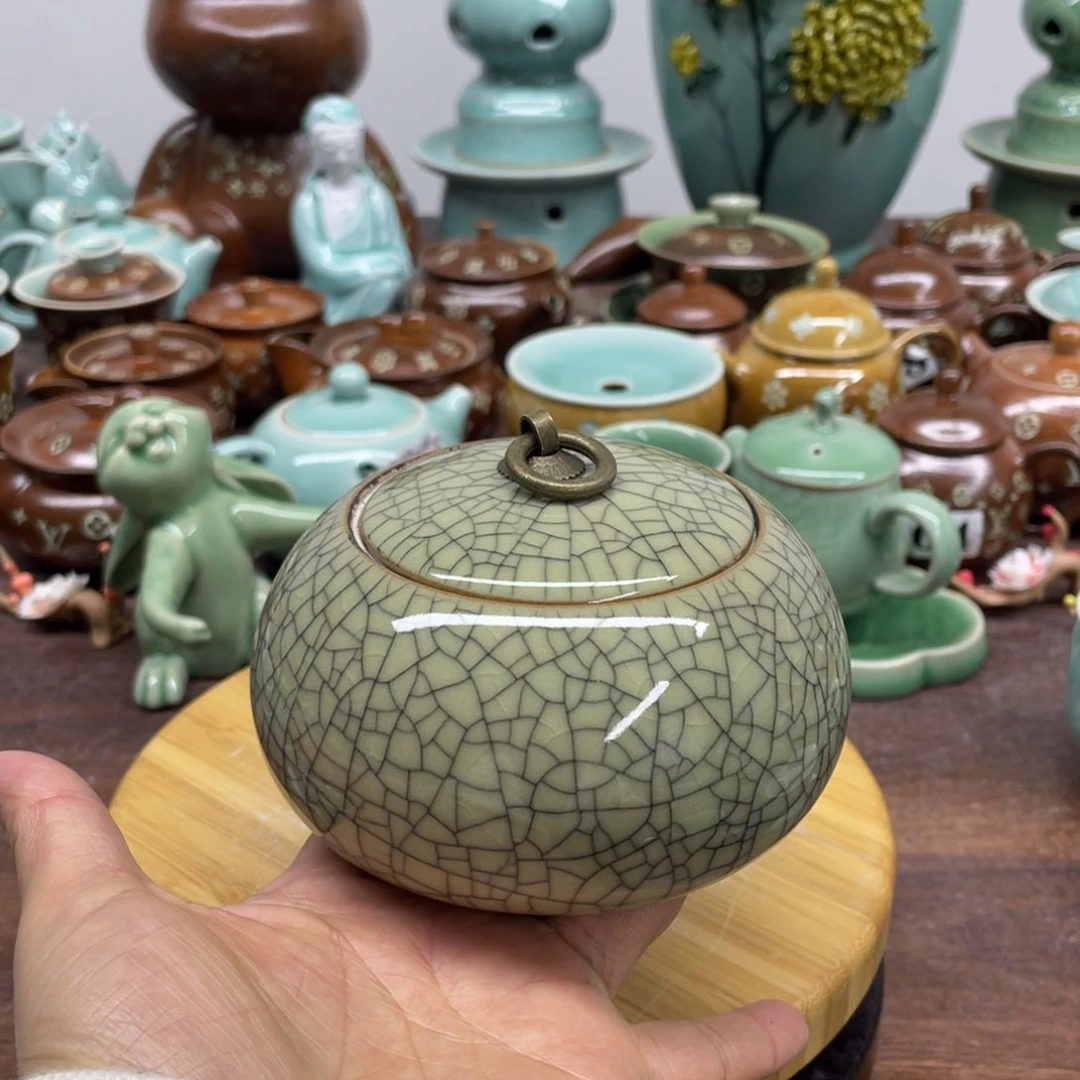 微瑕特价青瓷青瓷