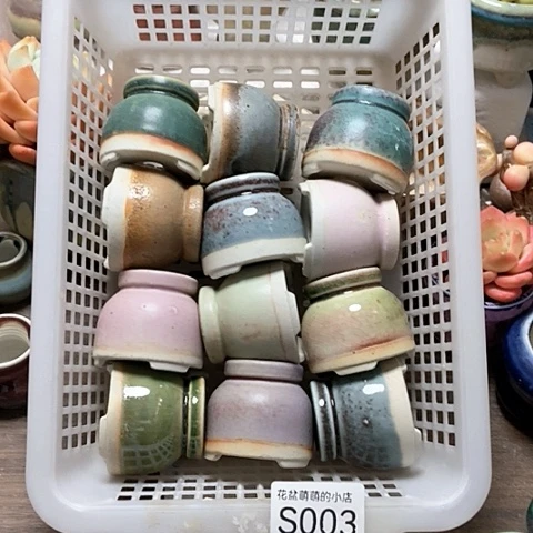 紫砂花盆003微瑕品口径3厘米左右的