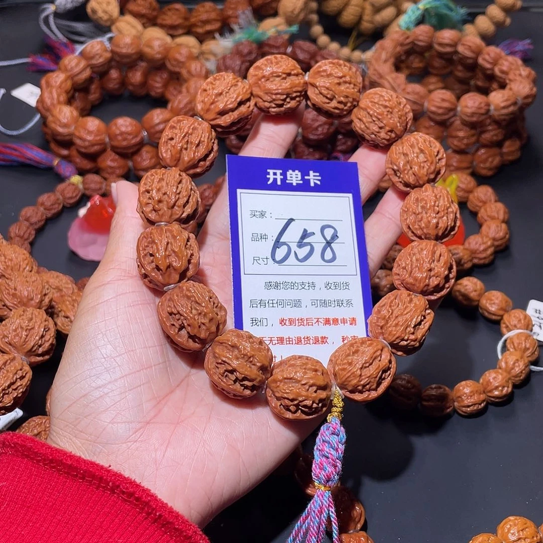 槐***二658秋子火麒麟龙脊京八棱23