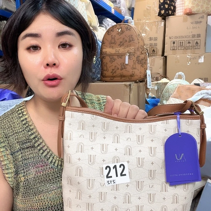 PVC包包吧包包包包包包包包