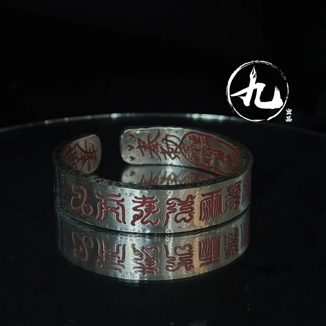 足银手镯 足银十字双面刻符手镯