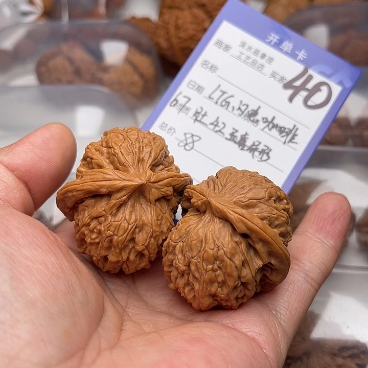 文玩核桃把件L****啡翻天印