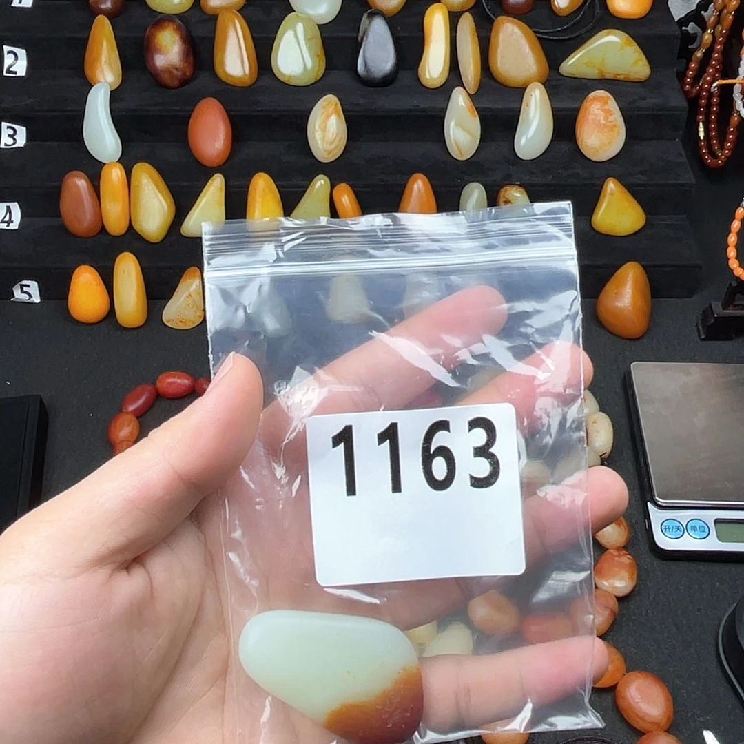 和田玉吊坠(赠链)未镶嵌道****道