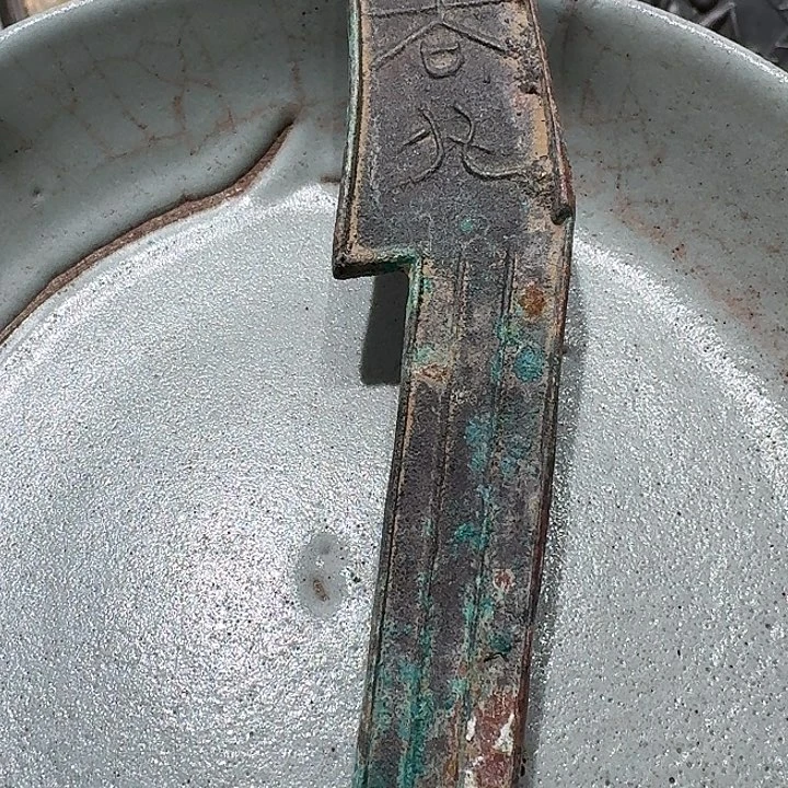 盘8888888888888888888888888