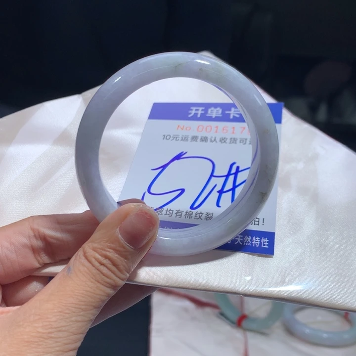 翡翠未镶嵌手镯fx