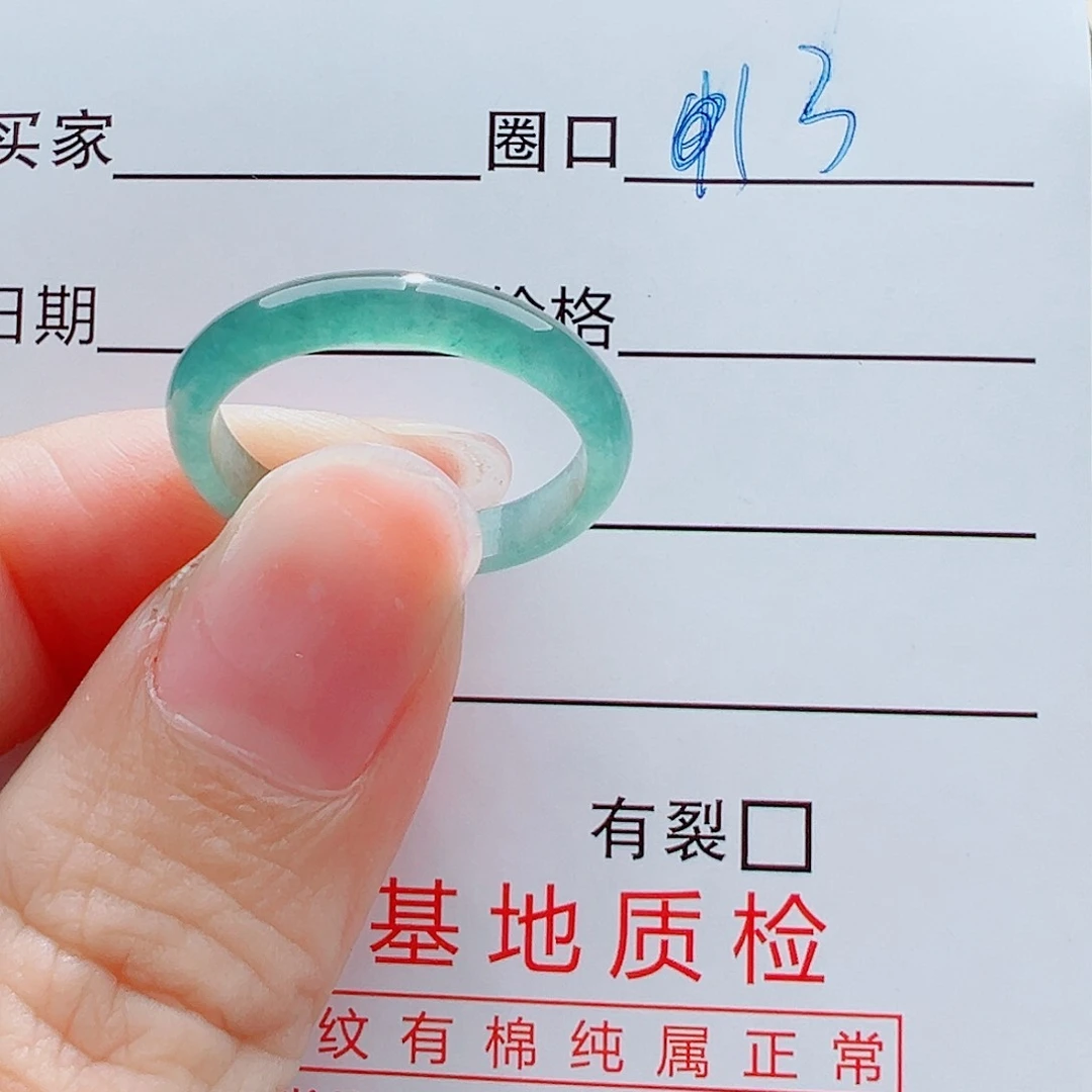 未镶嵌戒指翡翠土****逗戒圈