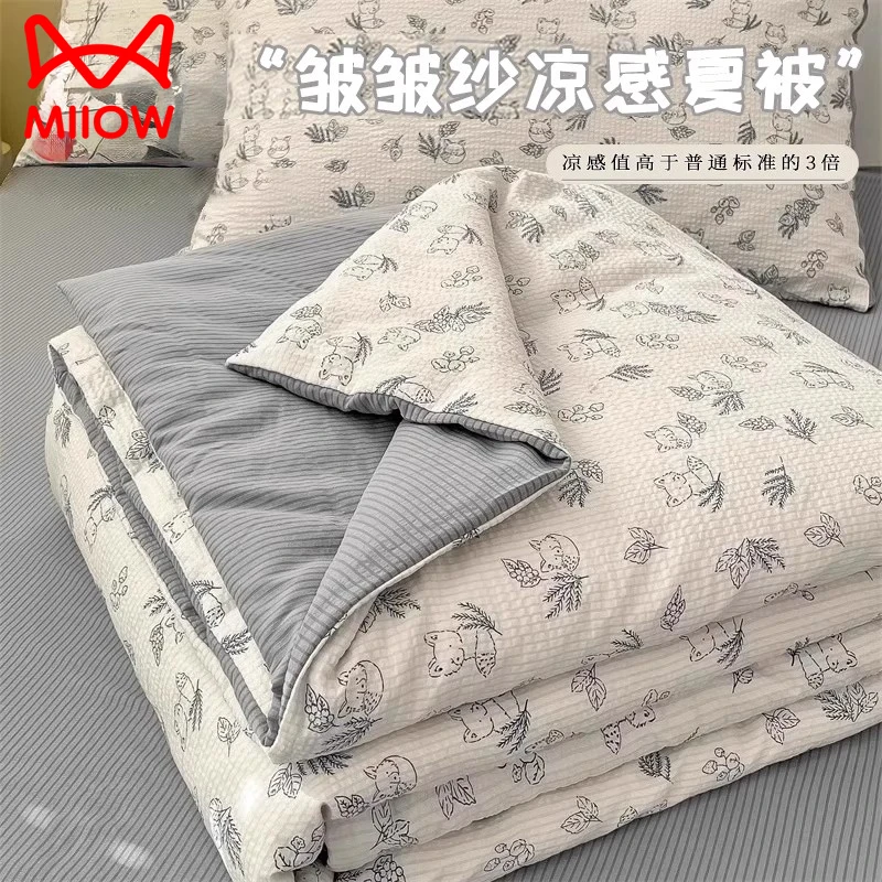 猫人2025新款皱皱纱夏被空调被单人宿舍薄被子夏凉被三件套可机洗