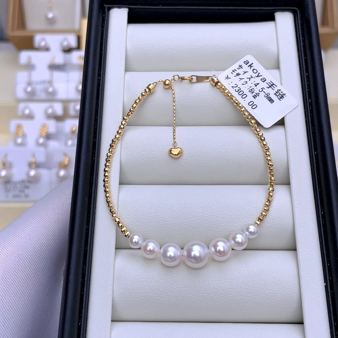 手链海水珍珠18K金镶嵌