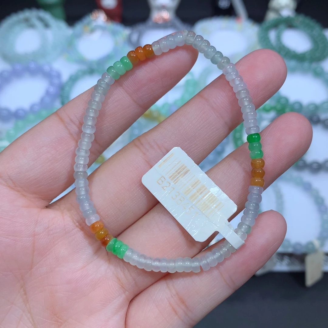 翡翠未镶嵌手串天然