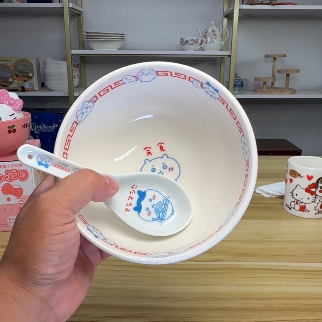 瓷片这个世界真的很美好