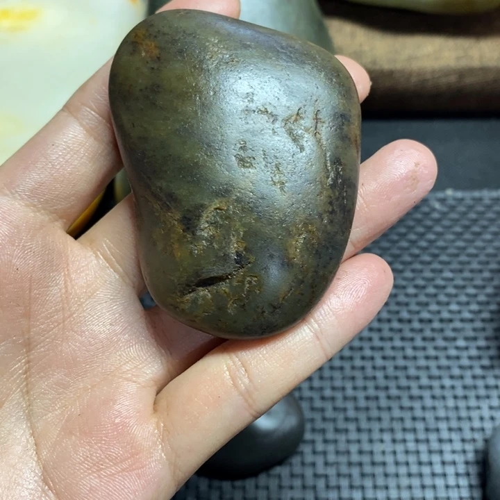 未镶嵌和田玉挂件深**秀