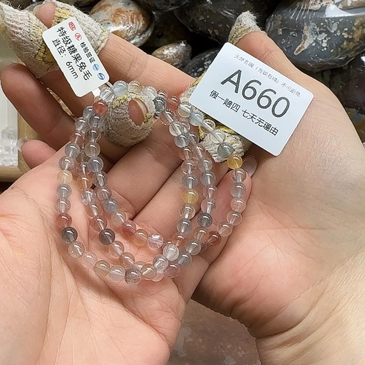 水晶手链未镶嵌手链