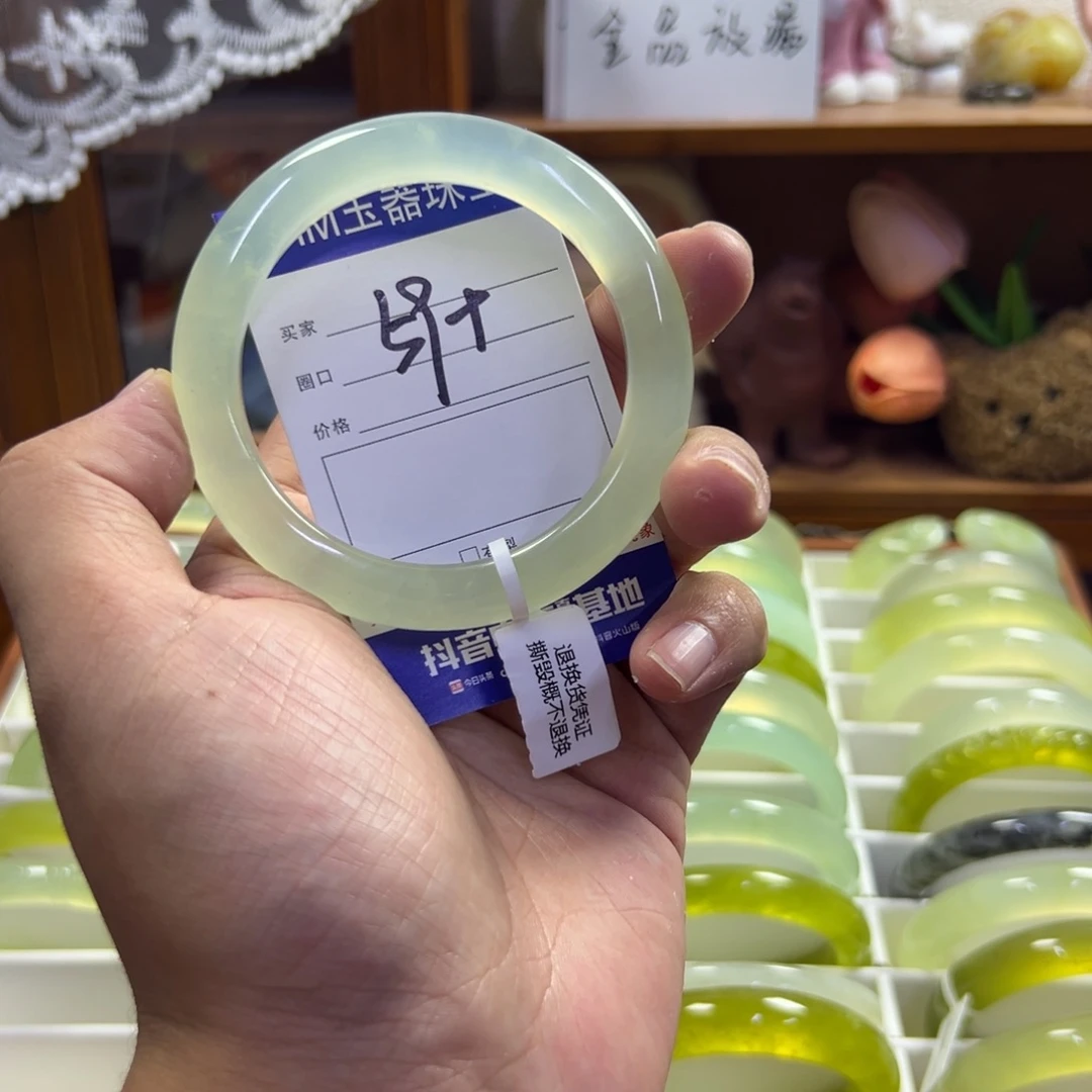 蛇纹石玉未镶嵌手镯482