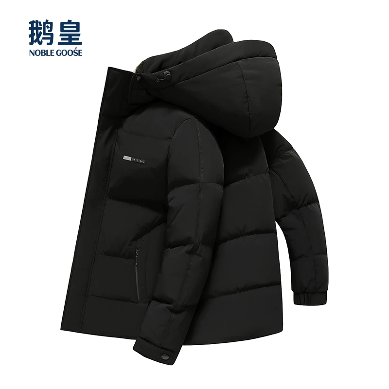 鹅皇连帽纯色休闲男士羽绒服潮流百搭加厚保暖秋冬新款上衣外套