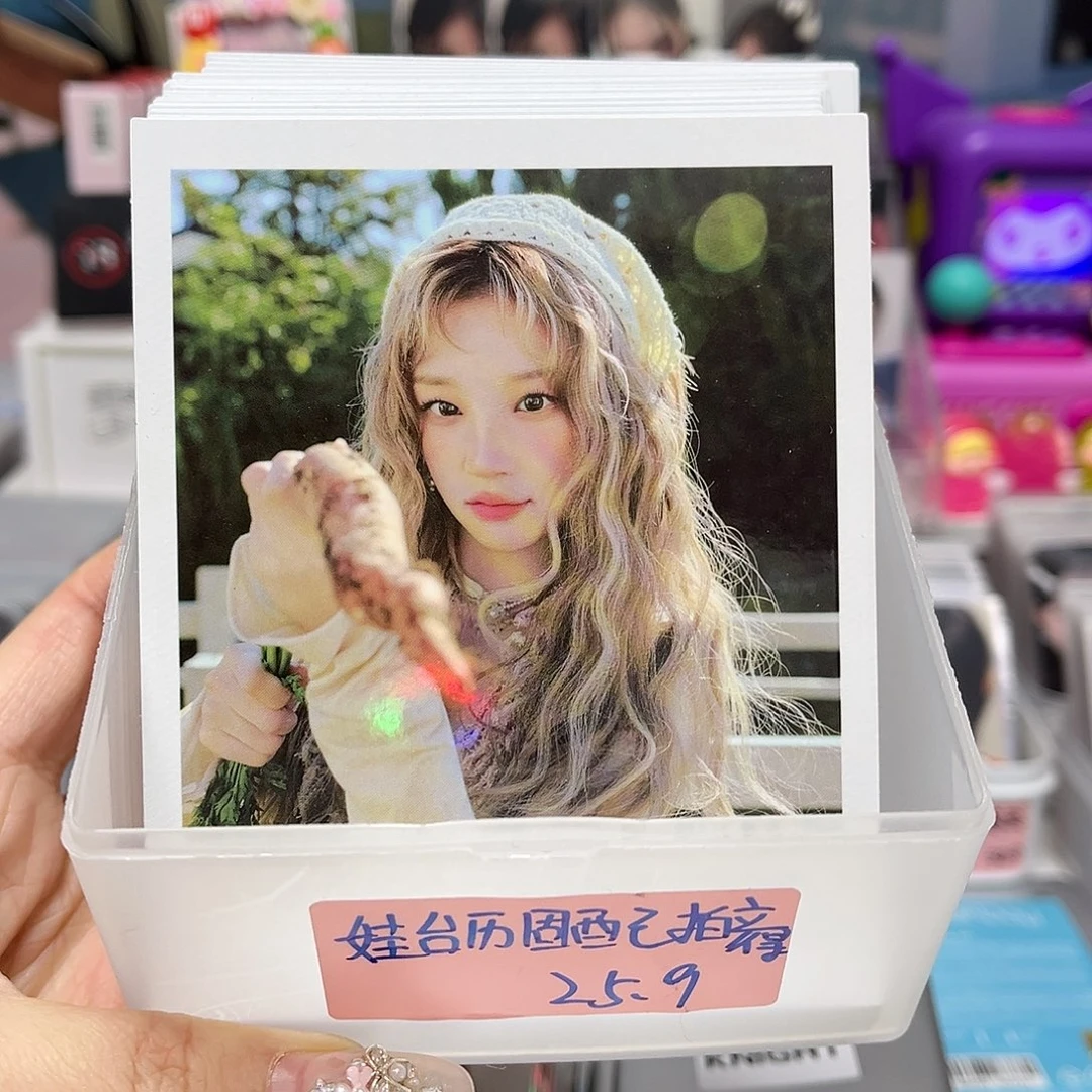 娃台历固配拍立得卡池一抽二选一（未成年禁止购买