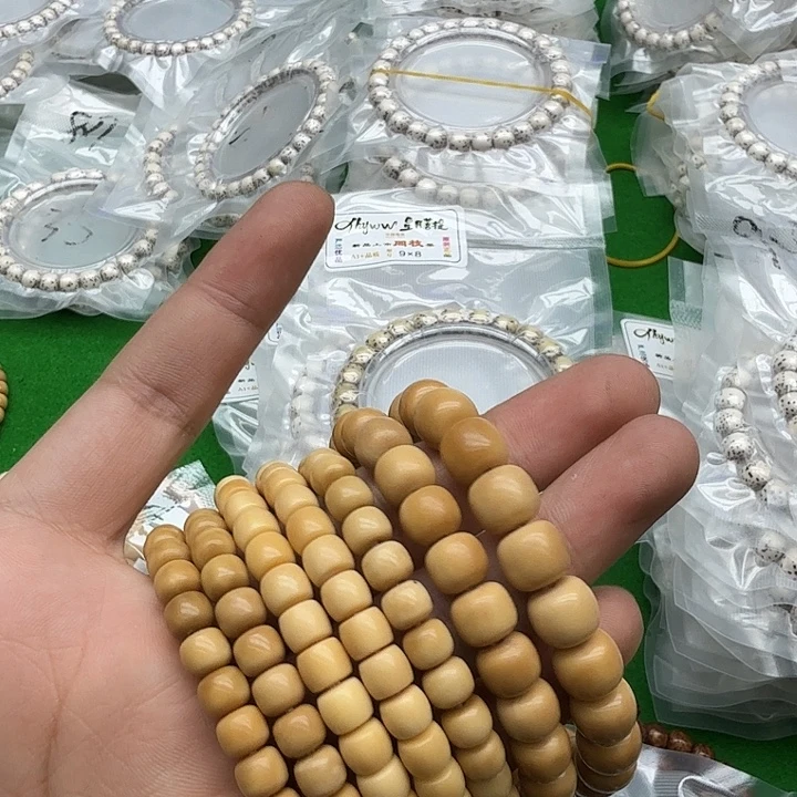 吊坠星月菩提星月