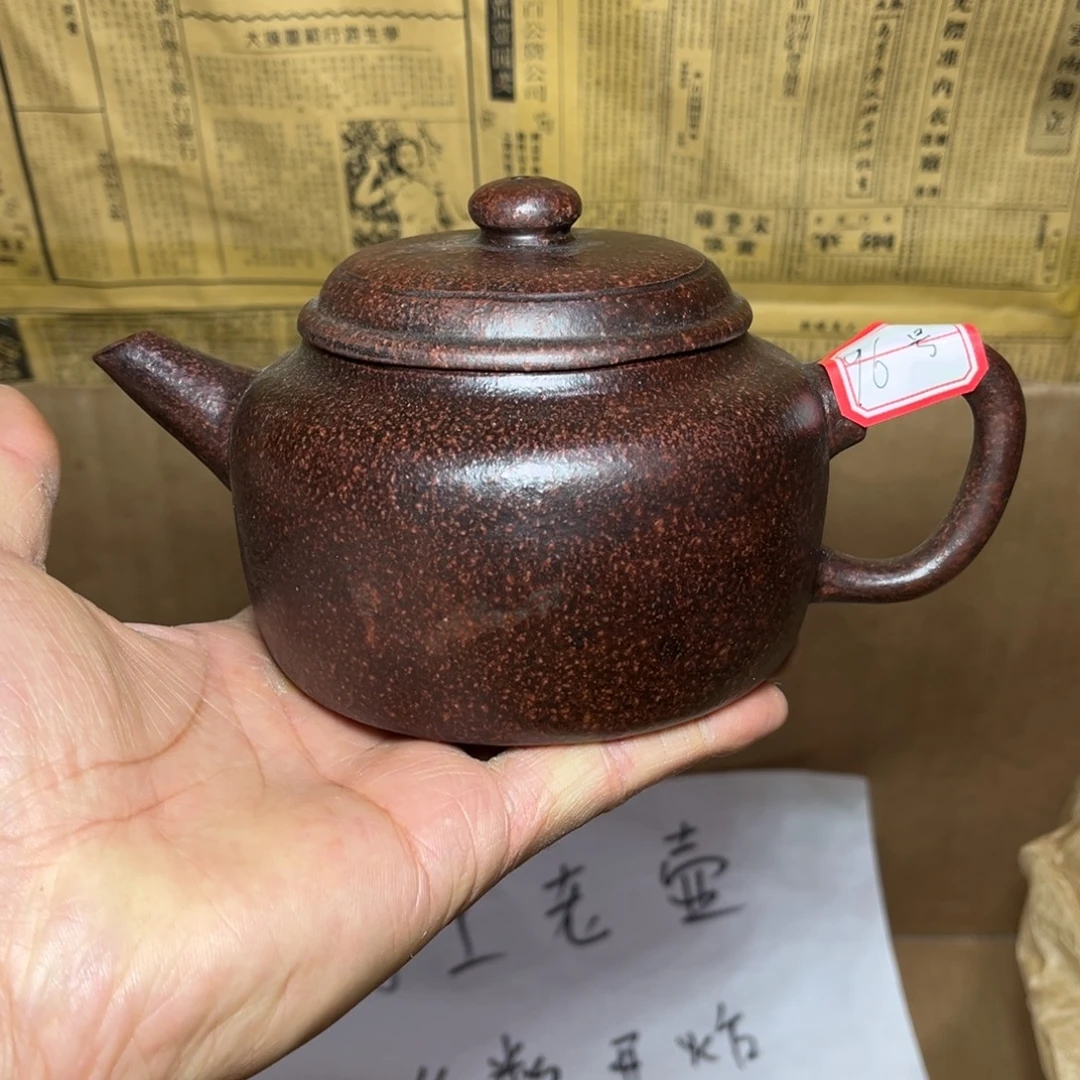 紫砂茶壶宜兴原矿紫砂壶