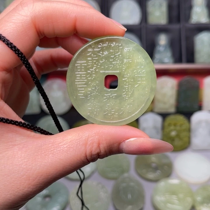 焱***生岫玉未镶嵌吊坠(赠链)