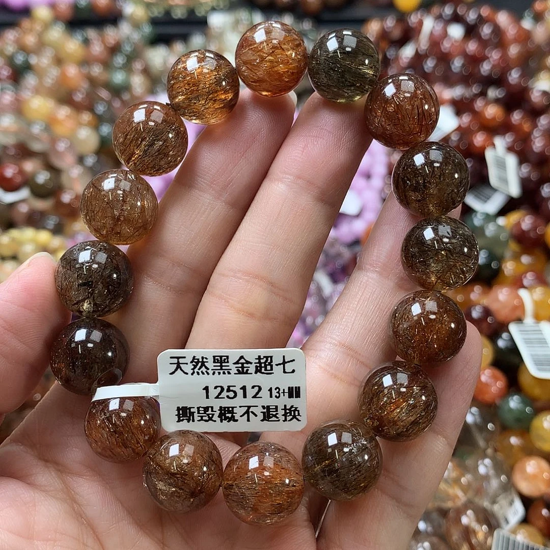 水晶未镶嵌手链，，，