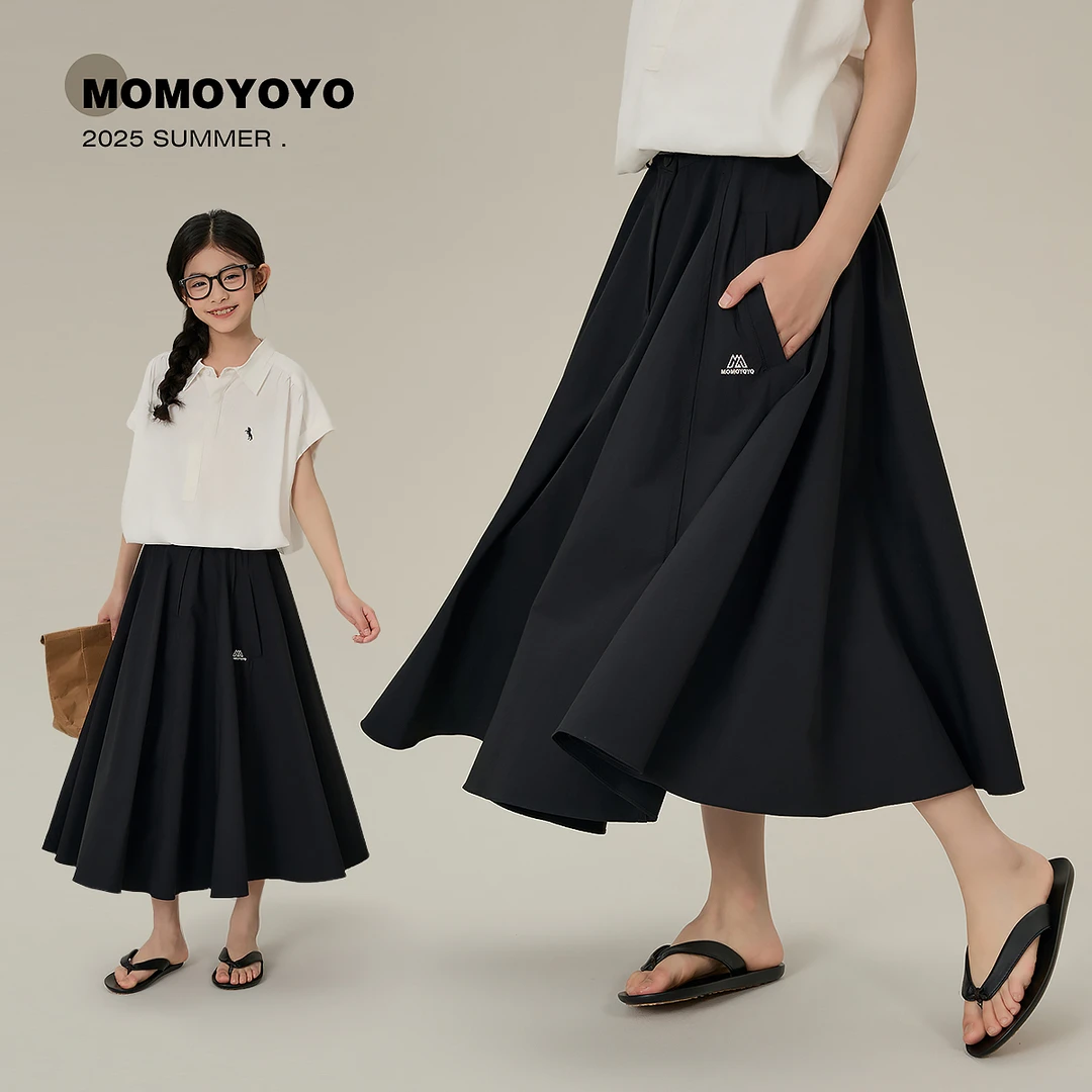 辰辰妈【伞裙】休闲时尚百搭时尚短裙儿童亲子山系半身伞裙 8094D