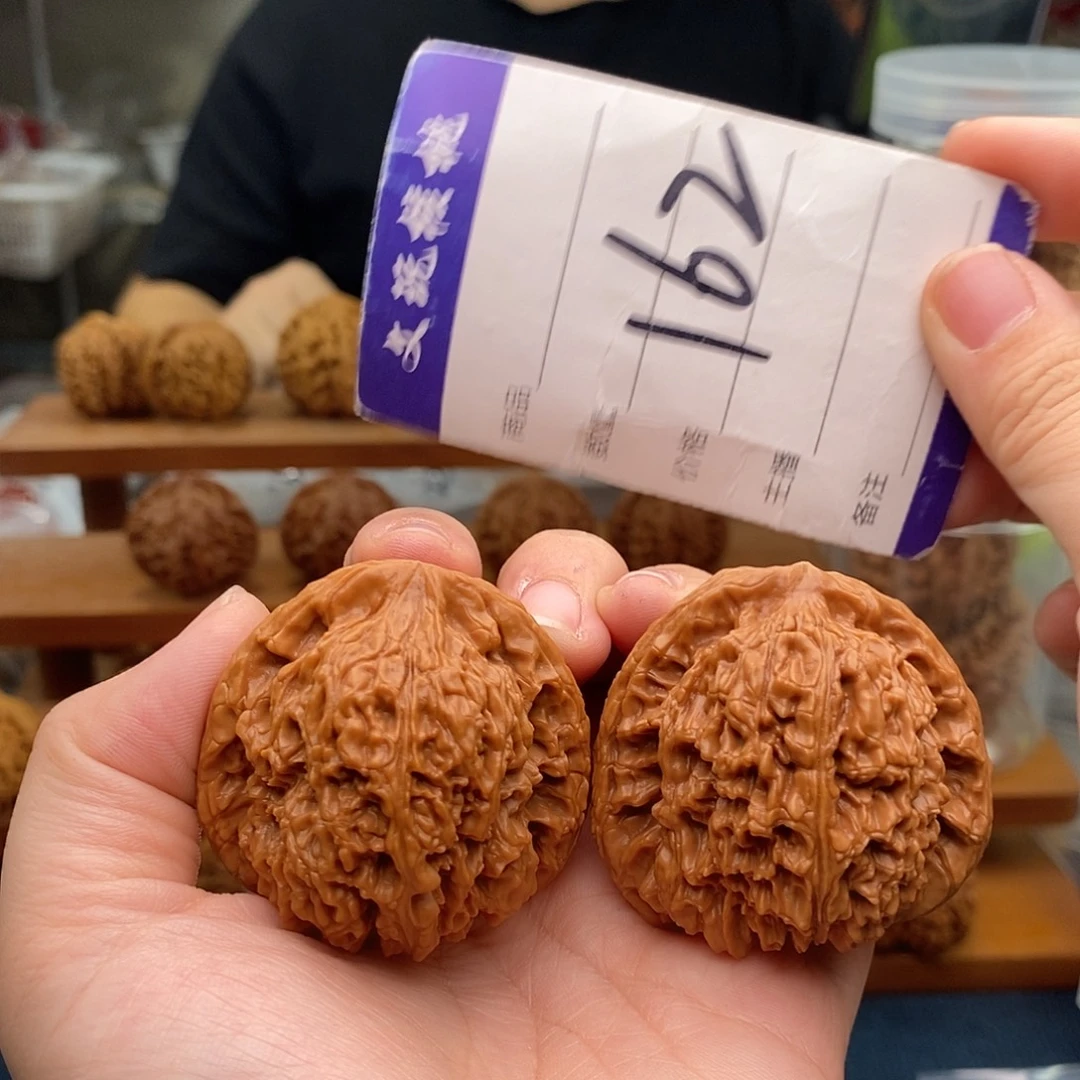 文玩核桃把件45南疆石