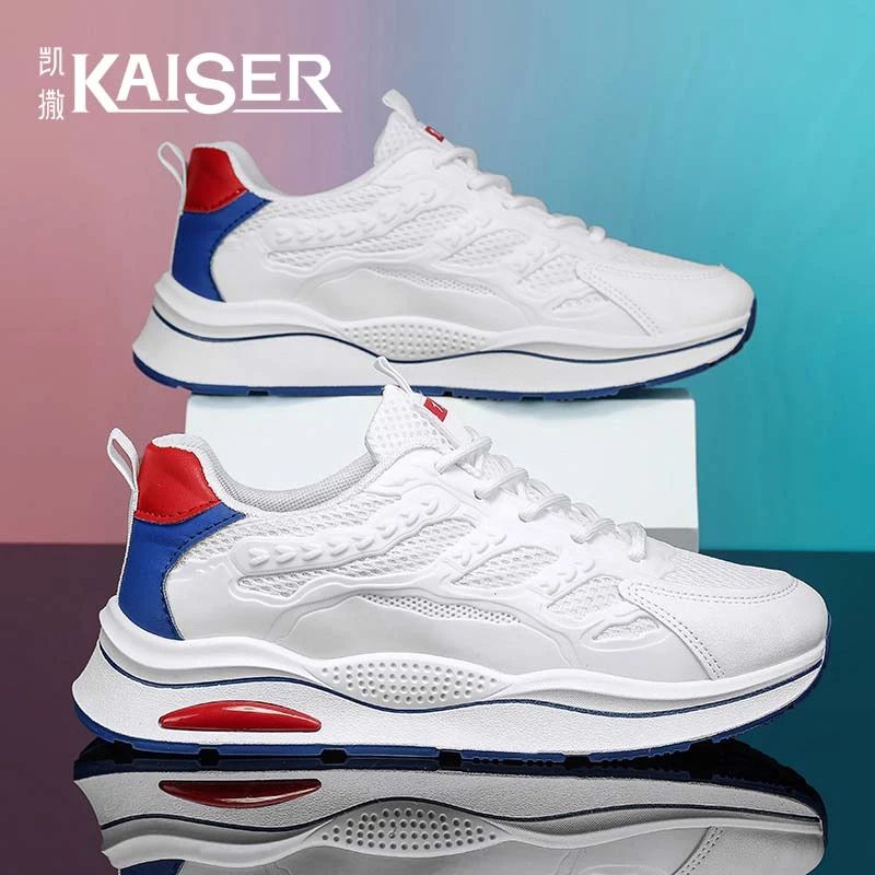 凯撒男鞋透气网面鞋潮流厚底耐磨跑步运动鞋子男款百搭防滑小白鞋