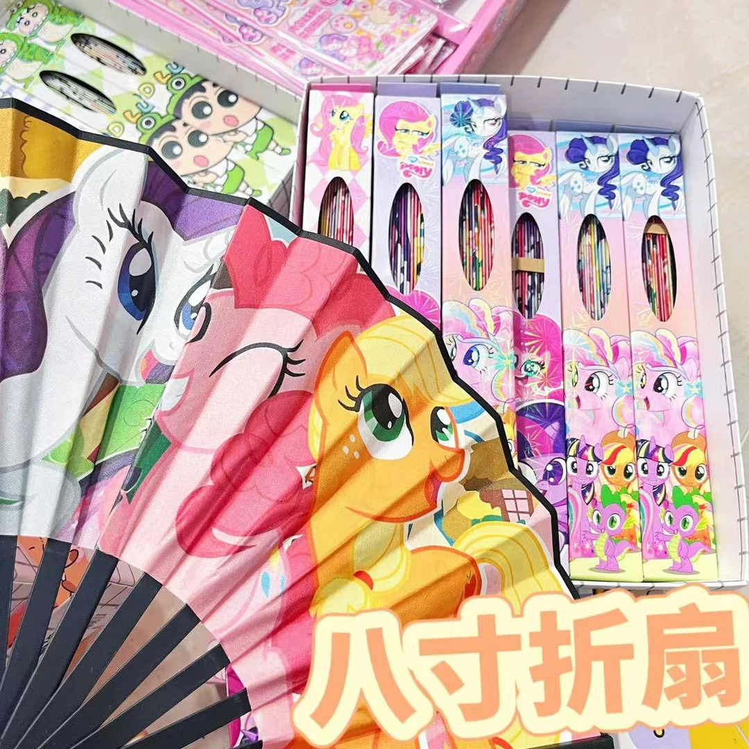 新款少女心小马宝莉八寸折扇夏日随身便携双面炫酷图画解暑扇子