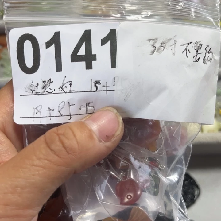 ****.蛇纹石玉合金耳饰