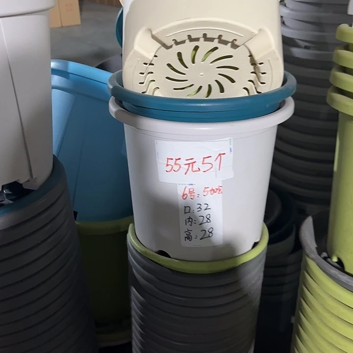 微瑕6#口径32无托米黄5个
