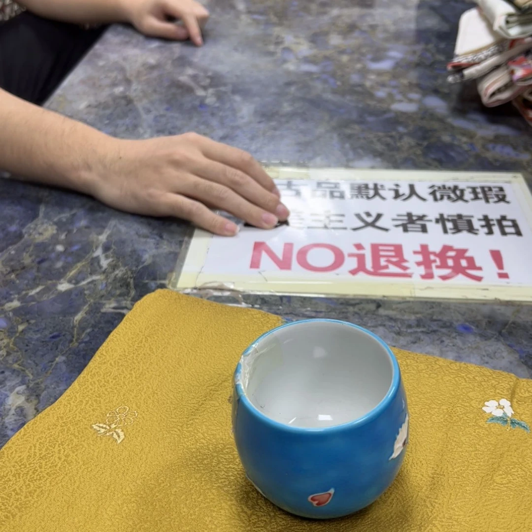 【闪购商品】兰*陶瓷马克杯陶瓷