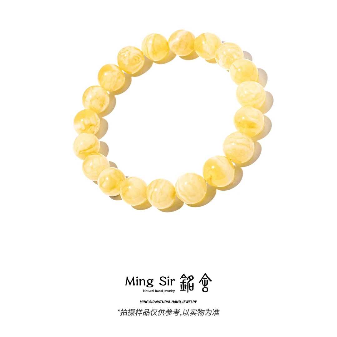 【铭舍 初见高·妖·妖花碎花微瑕】天然俄料蜜蜡圆珠单圈手串