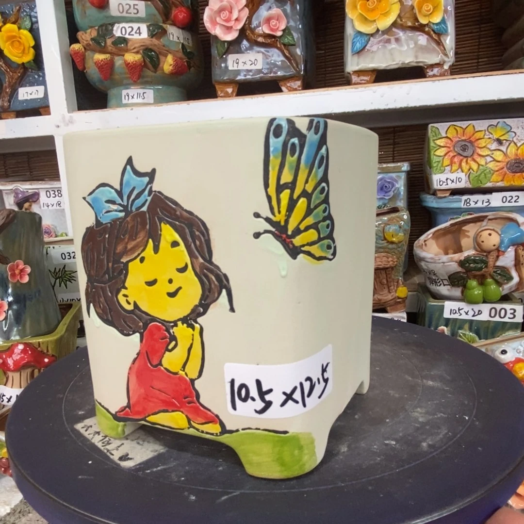 【闪购商品】