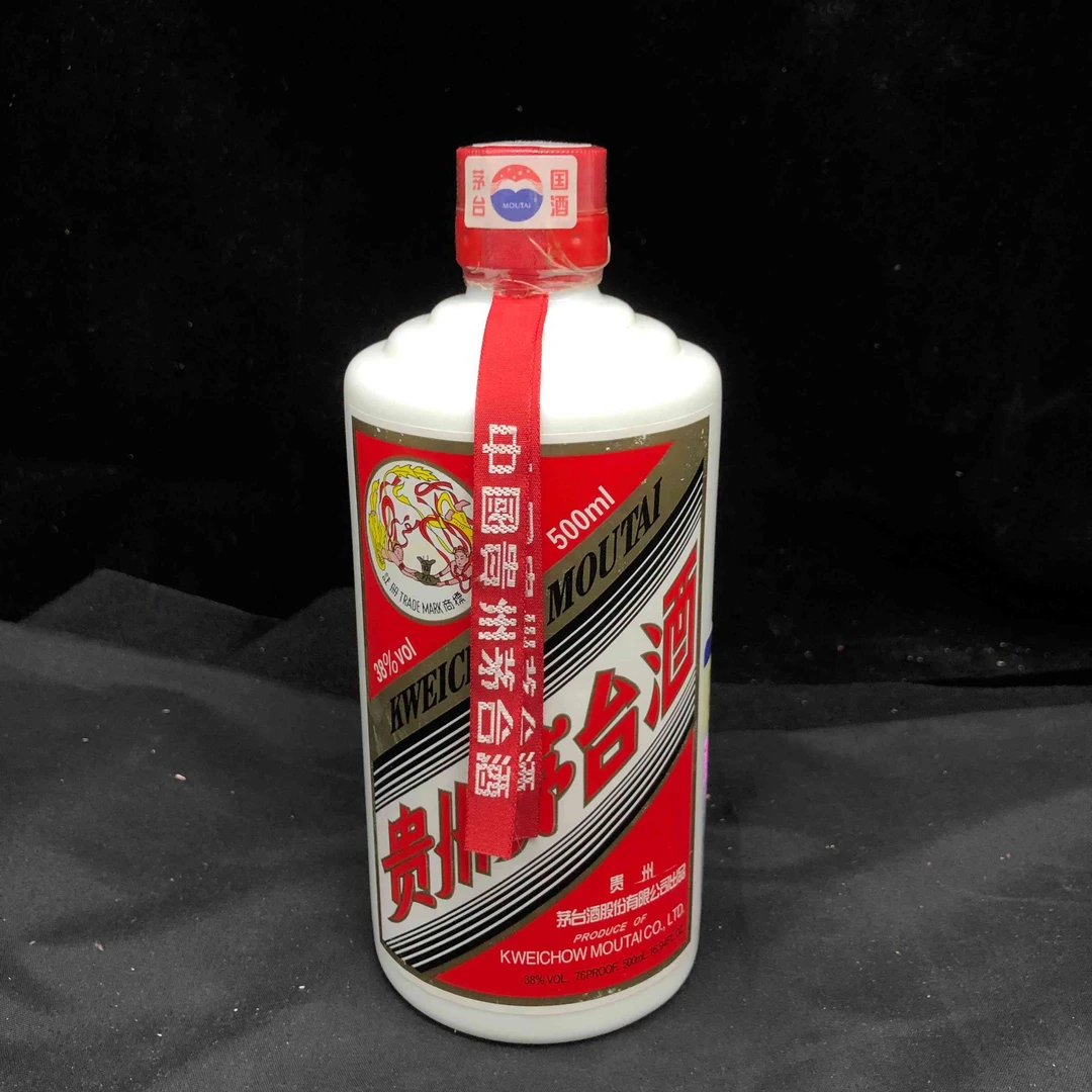 2007年茅台38度-M25AU008859-05